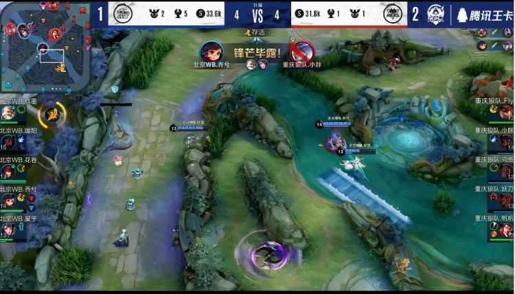 TES vs IG忍界大战天公不作美，比赛将延期举行