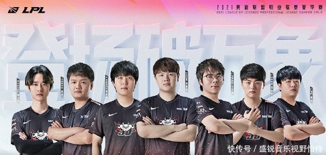 Trace Esports 在中国进化系列第二季中获得第三名