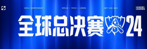 Woro2k评论了 DRILLAS 的替换：“Sener1将在组织者的同意下替换Amsalem”
