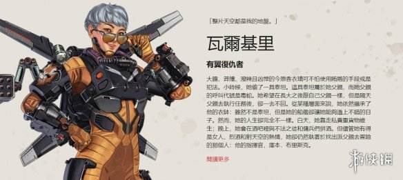 人均百万富翁，盘点CSGO收入榜前二十名职业选手