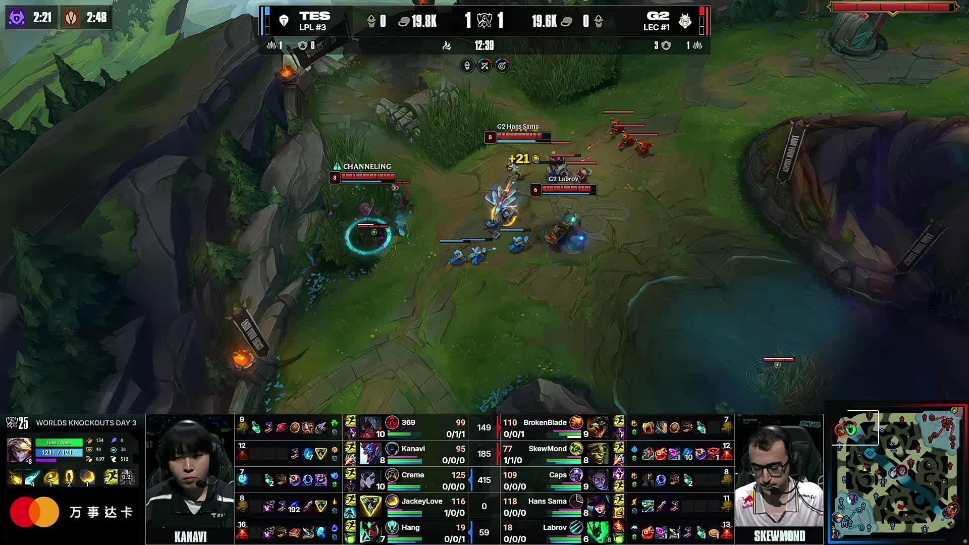 rookie ：第一把决策不太好；和老队友打的话正常交流