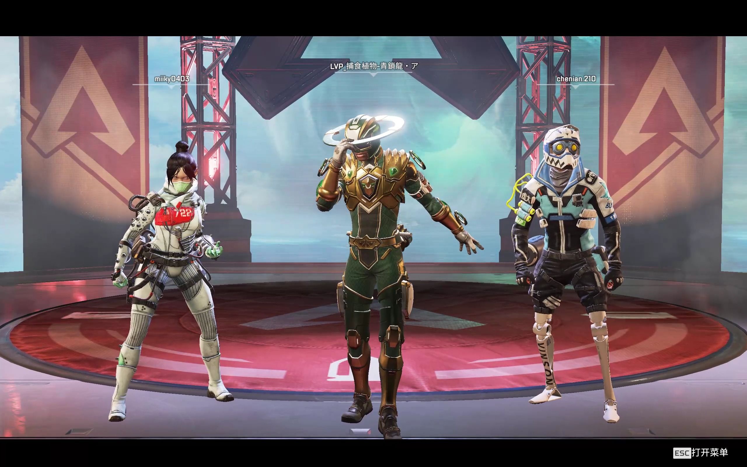 英雄联盟LPL8月6日季后赛出线形势前瞻